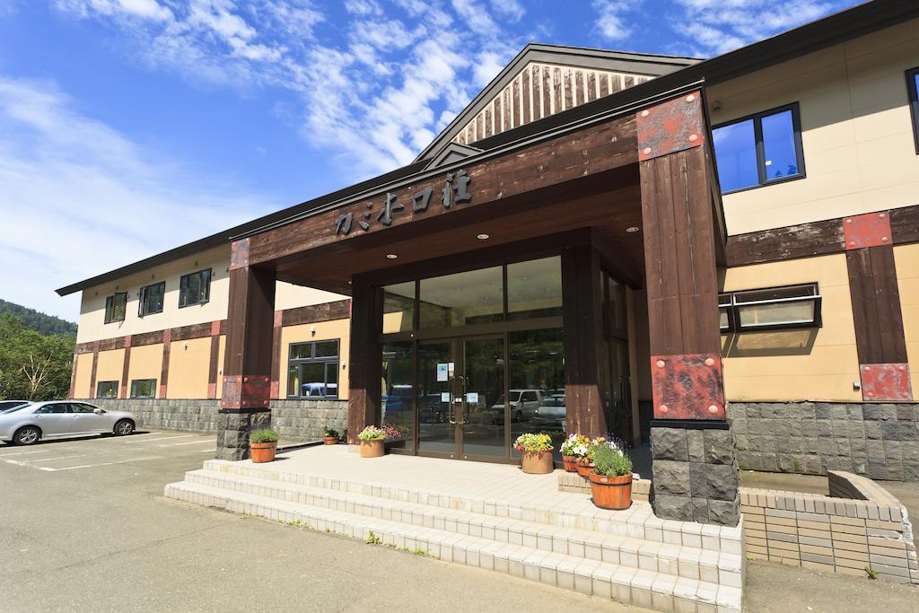 Kamihoroso Hotel Kamifurano Kültér fotó