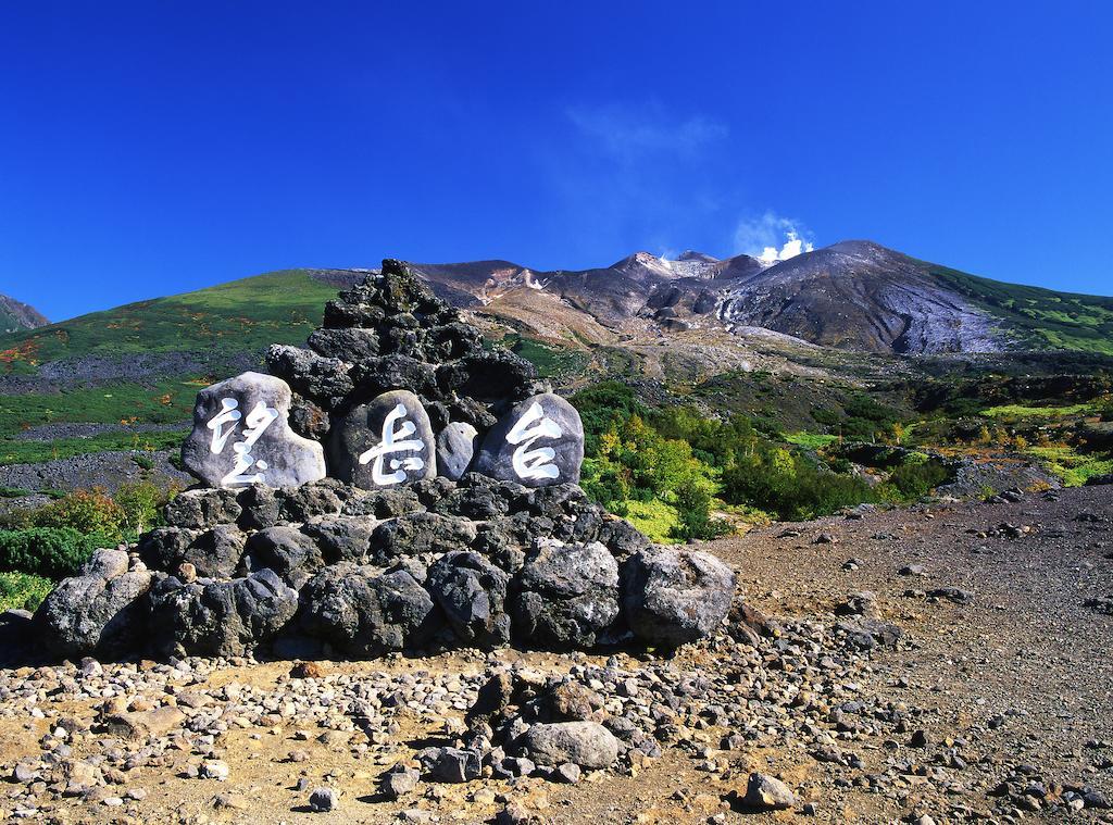 Kamihoroso Hotel Kamifurano Kültér fotó